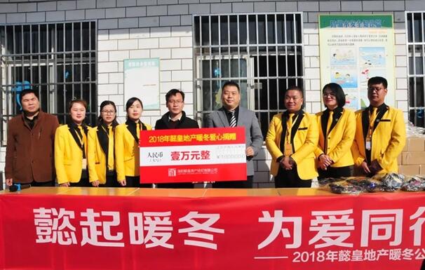 1583292380466033.jpg 3.jpg