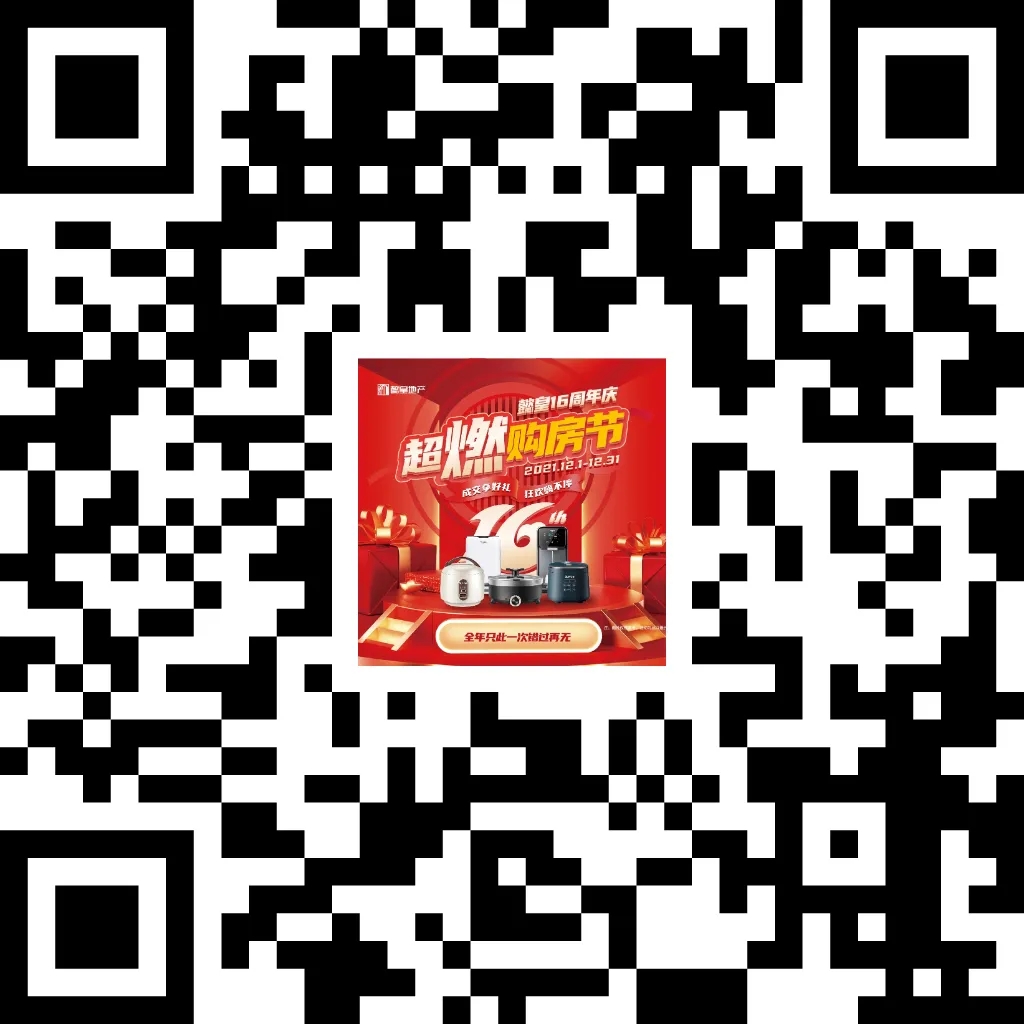 1640508945192433.jpg 640.webp (3).jpg