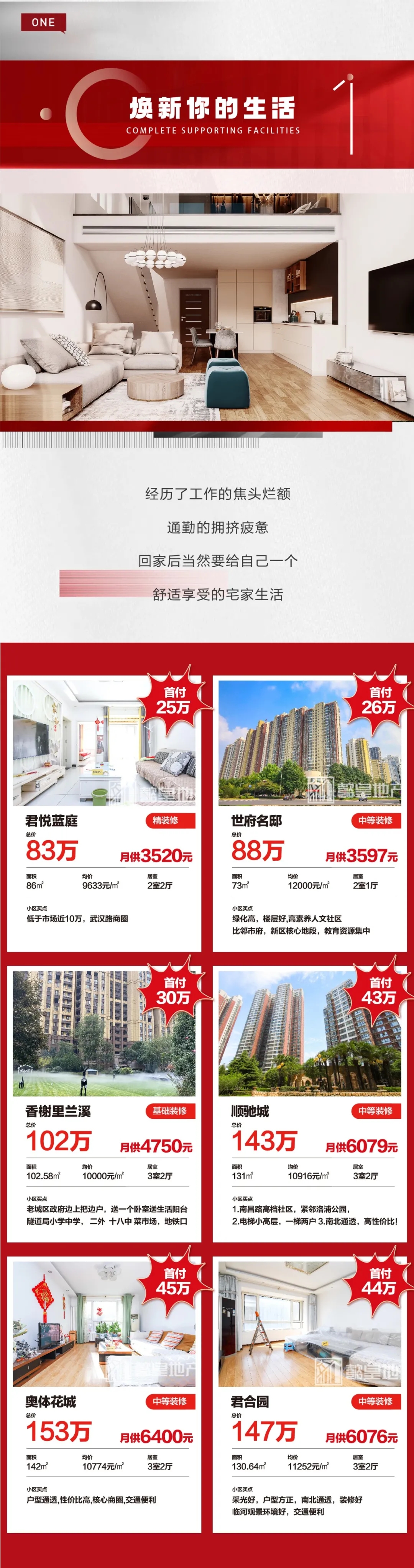 1641029599499783.jpg 640.webp.jpg